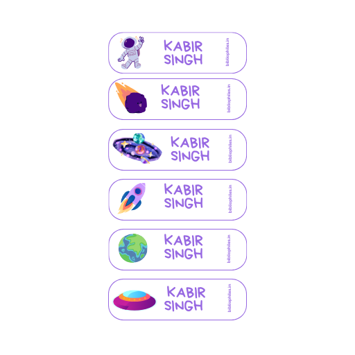 Space Personalized Clothes Stickers