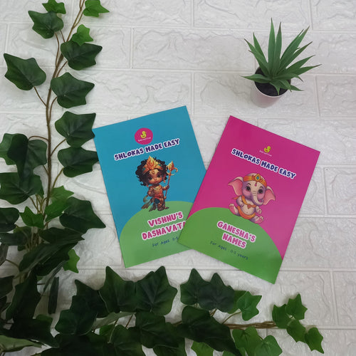 Shloka (Ganesha & Vishnu) Books