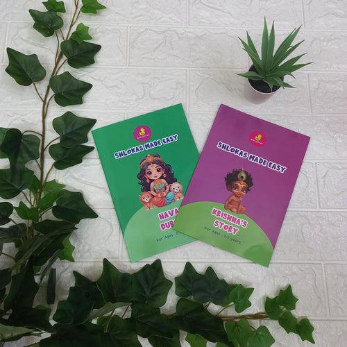 Shloka (Durga & Krishna) Books