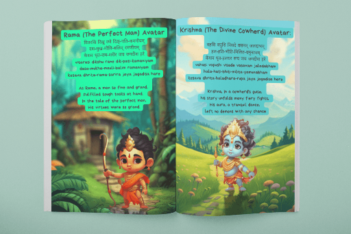 Shloka Books Bundle Ganesha | Krishna | Vishnu (Paperback)