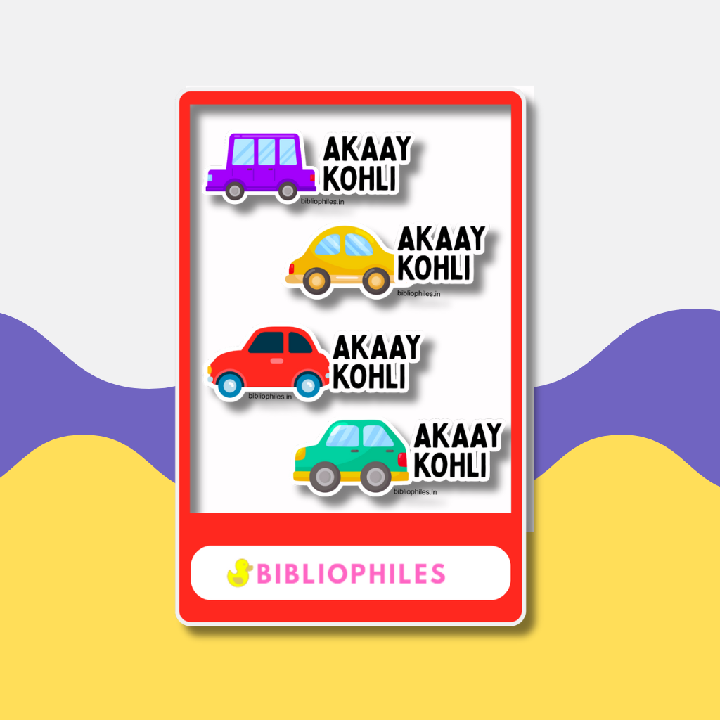 Starting the School Combo - Colorful Cars (Transparent Label Bag Tag Cloth Labels Book Labels)