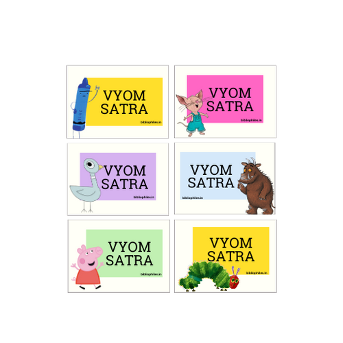 Books Waterproof Personalized Stickers