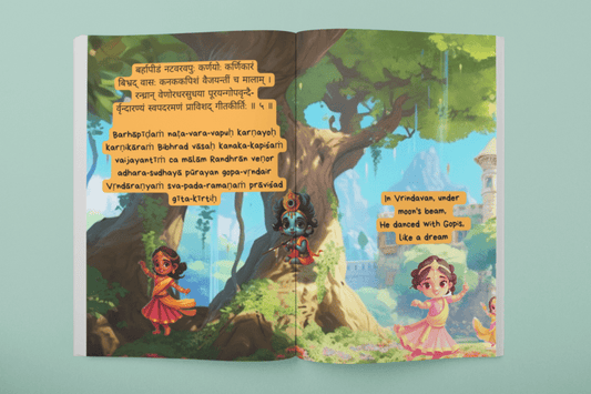 Shlokas Made Easy - Krishna's Story - Bibliophiles