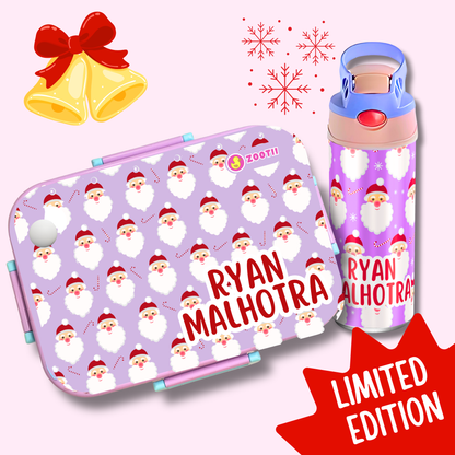 Limited Edition Premium Bento Lunch Box & Water Bottle - Santa Clause (Purple)