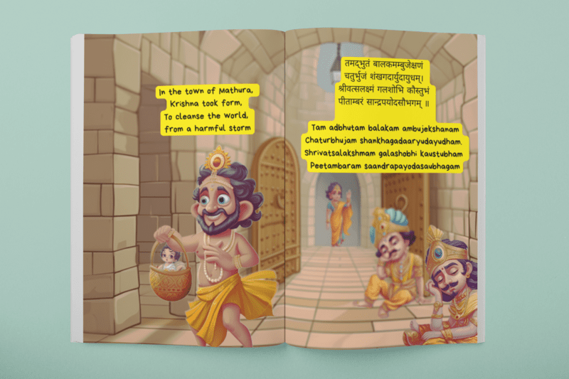 Shlokas Made Easy - Krishna's Story