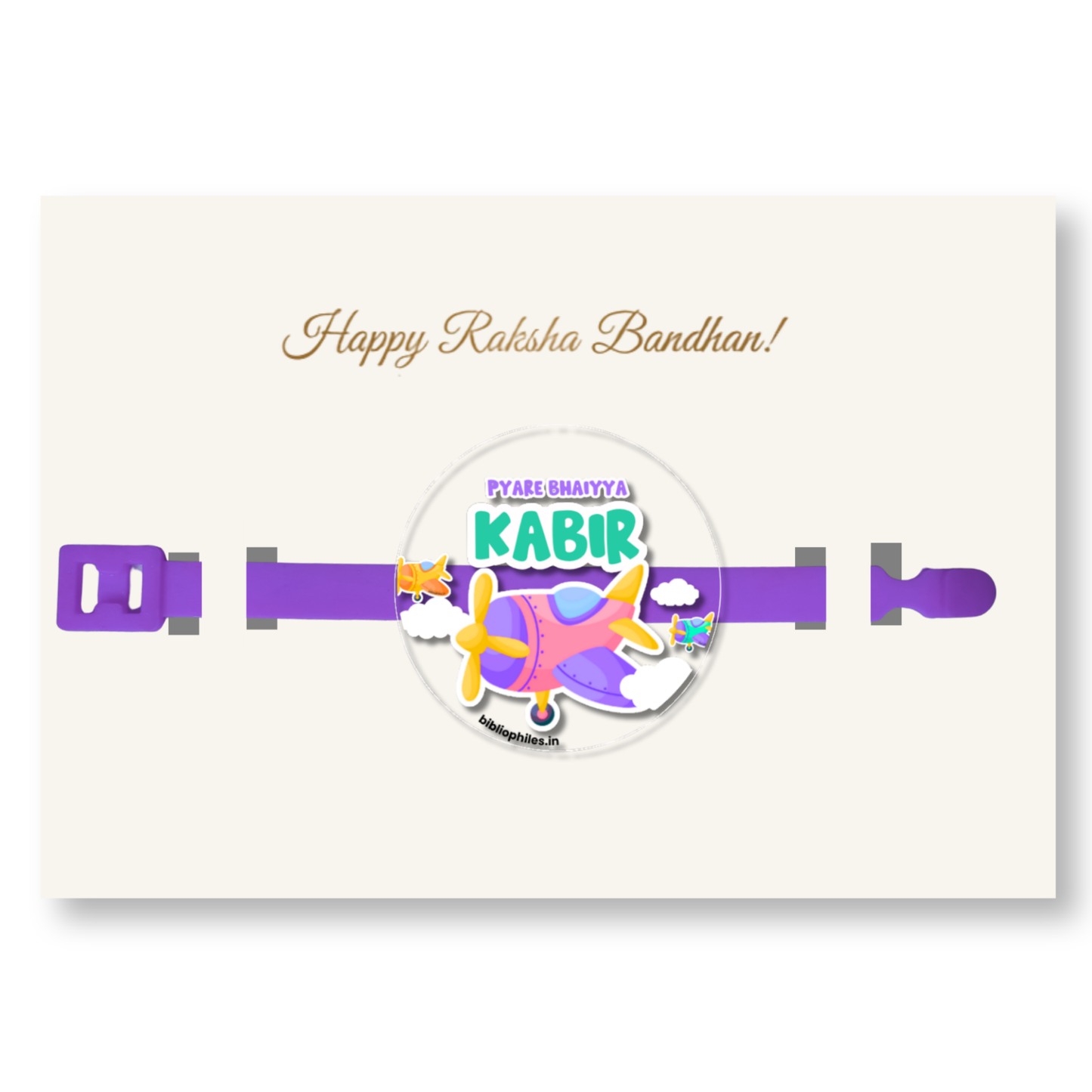 Transparent Rakhi - Planes