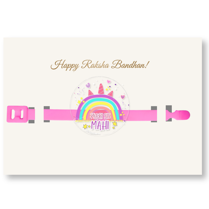 Transparent Rakhi - Rainbow