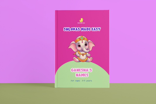 Shlokas Made Easy ( Single Book | Bundle)