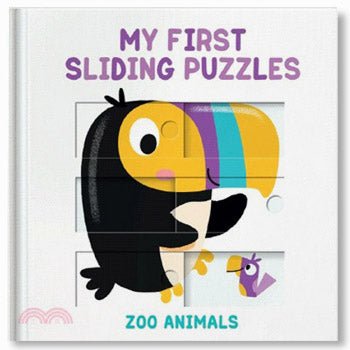My First Sliding Puzzles: Zoo Animals - Bibliophiles