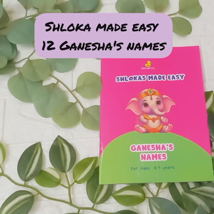 Shlokas Made Easy - 5 Books Bundle  Hanuman | Ganesha | Krishna | Vishnu | Durga (Paperback)