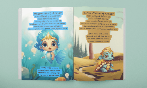 Shloka Books Bundle Ganesha | Krishna | Vishnu (Paperback) - Bibliophiles