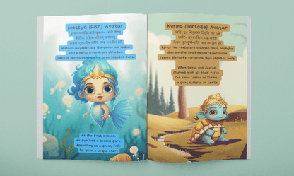 Shloka Books Bundle Ganesha | Krishna | Vishnu (Paperback) - Bibliophiles