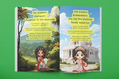 Shlokas Made Easy - Nava Durga - Bibliophiles