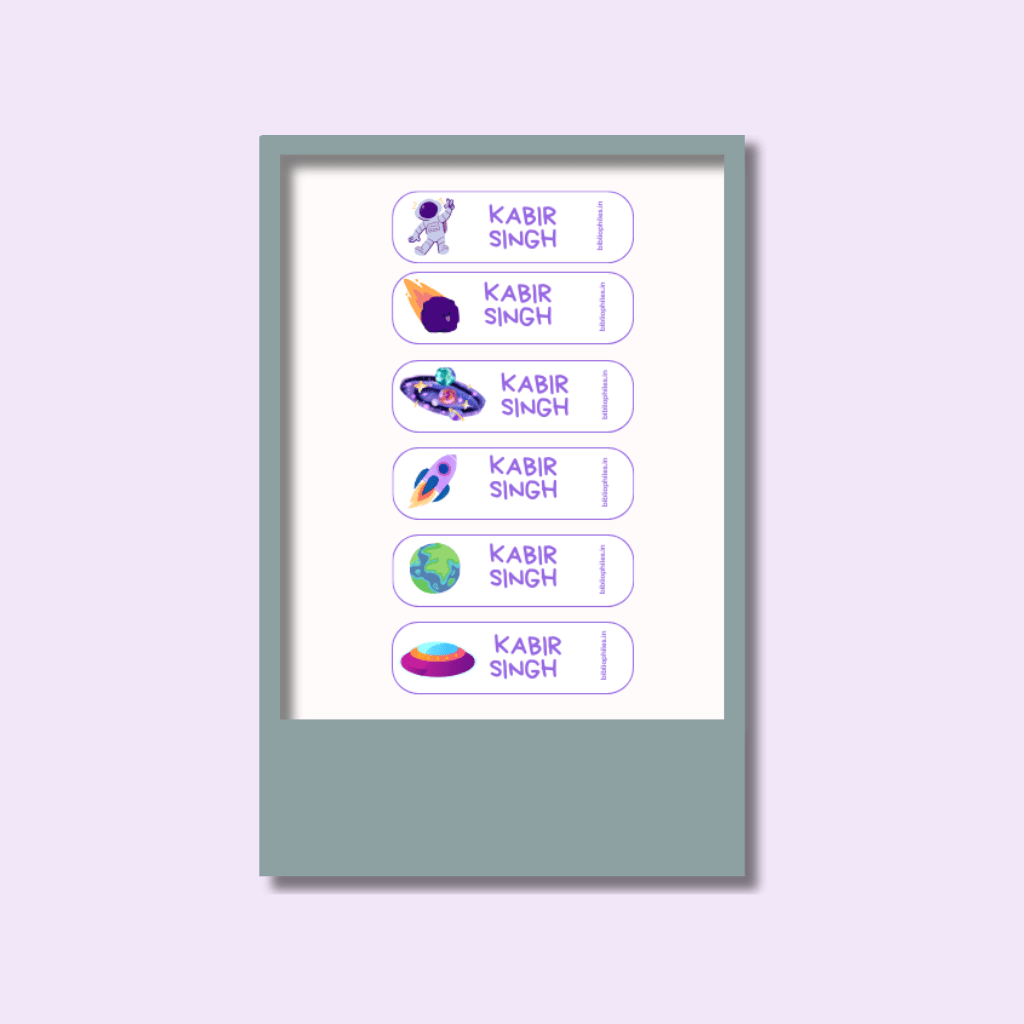 Space Personalized Clothes Stickers - Bibliophiles