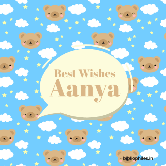 Teddy Personalised Gift Tag Stickers - Bibliophiles