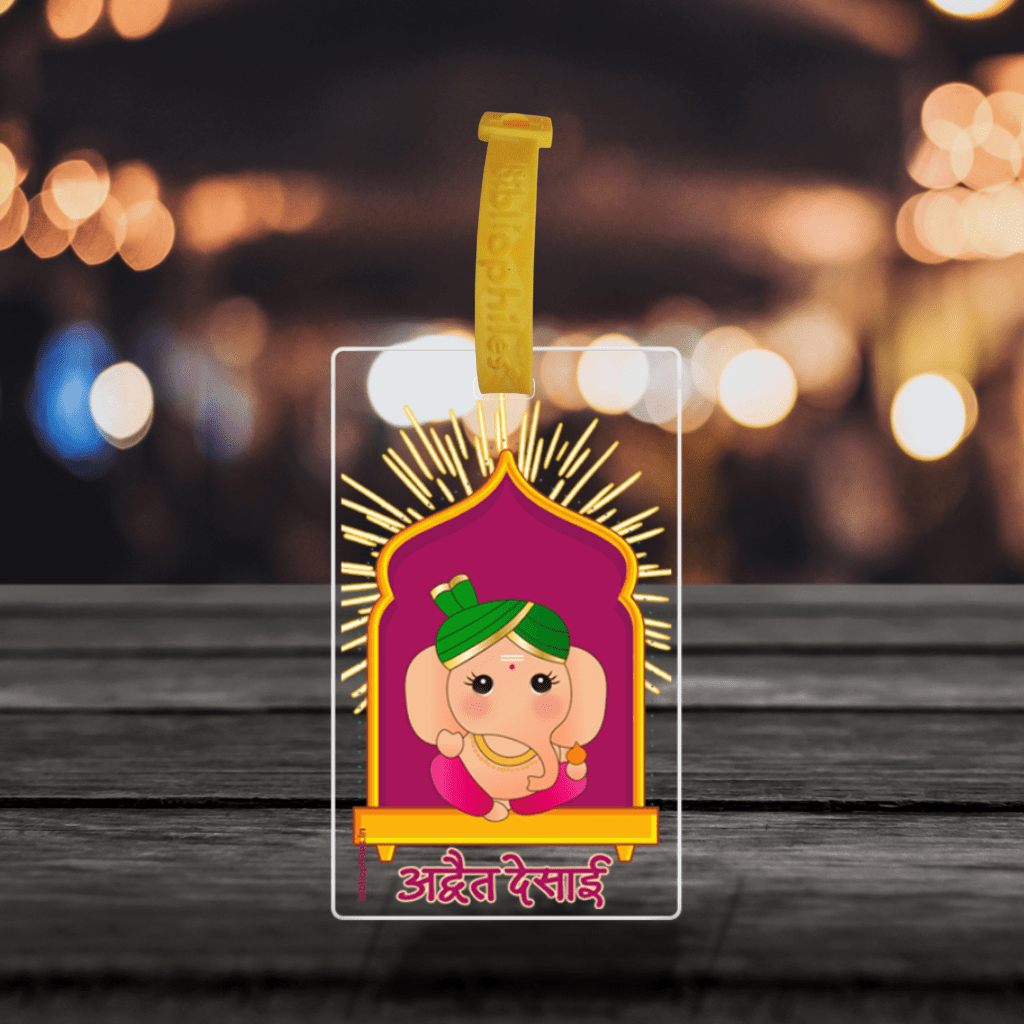 Transparent Customized Bag Tags - Special - Bibliophiles